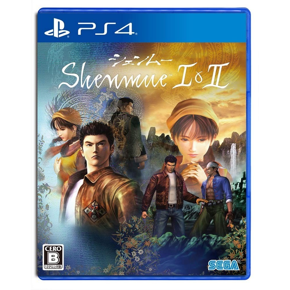 SHENMUE I & II PS4