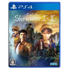 SHENMUE I & II