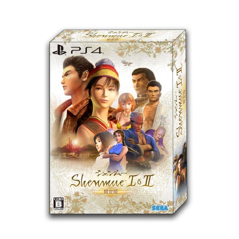 SHENMUE I & II [LIMITED EDITION] PS4