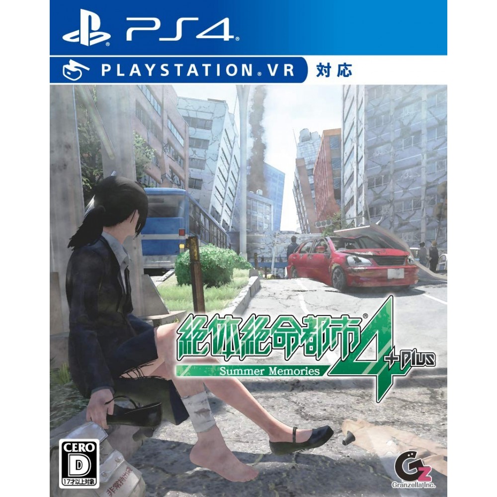 ZETTAI ZETSUMEI TOSHI 4+: SUMMER MEMORIES PS4