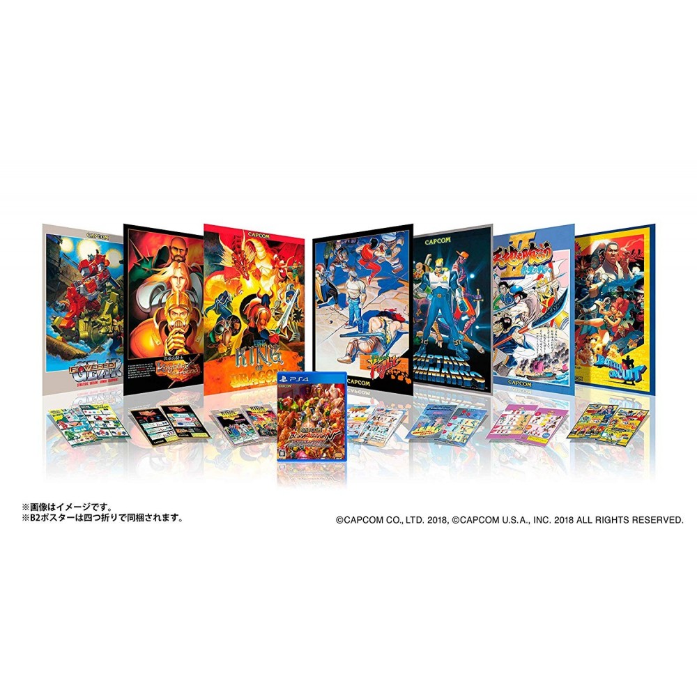 CAPCOM BELT ACTION COLLECTION [COLLECTOR'S BOX]