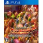 CAPCOM BELT ACTION COLLECTION PS4