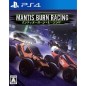 MANTIS BURN RACING PS4