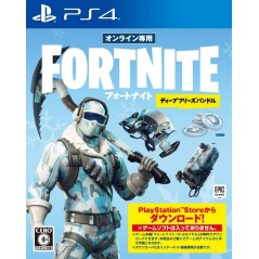 FORTNITE: DEEP FREEZE BUNDLE