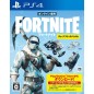 FORTNITE: DEEP FREEZE BUNDLE PS4