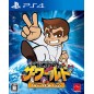 KUNIO-KUN: THE WORLD CLASSICS COLLECTION PS4