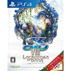 YS VIII: LACRIMOSA OF DANA (CHRISTMAS GIFT PACKAGE)