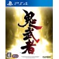 ONIMUSHA: WARLORDS PS4