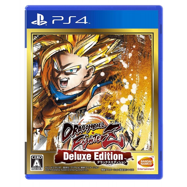 DRAGON BALL FIGHTERZ: DELUXE EDITION