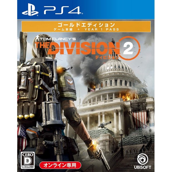 TOM CLANCY'S THE DIVISION 2 [GOLD EDITION]