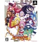 Attouteki Yuugi: Mugen Souls [Limited Edition]