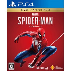 MARVEL'S SPIDER-MAN (VALUE SELECTION)