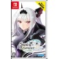 SHINING RESONANCE RE:FRAIN (NEW PRICE EDITION) Switch