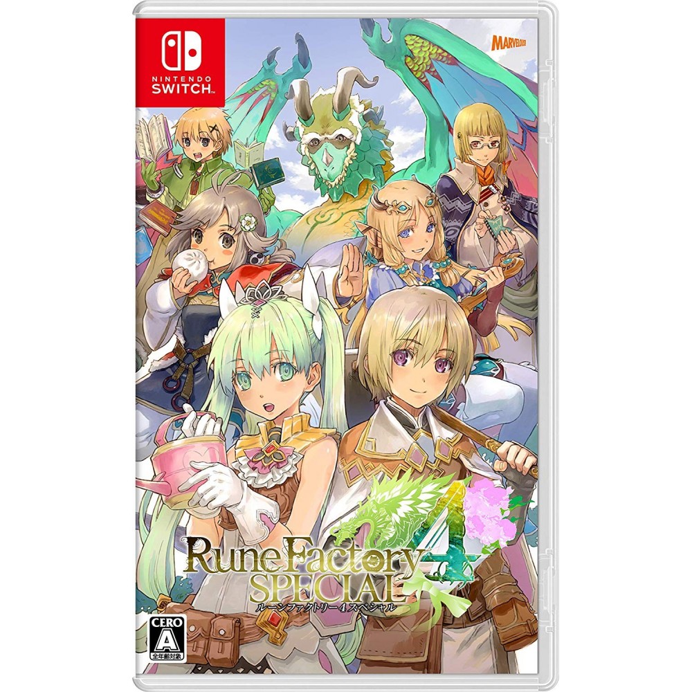 RUNE FACTORY 4 SPECIAL