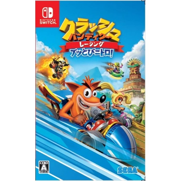 CRASH TEAM RACING: NITRO-FUELED