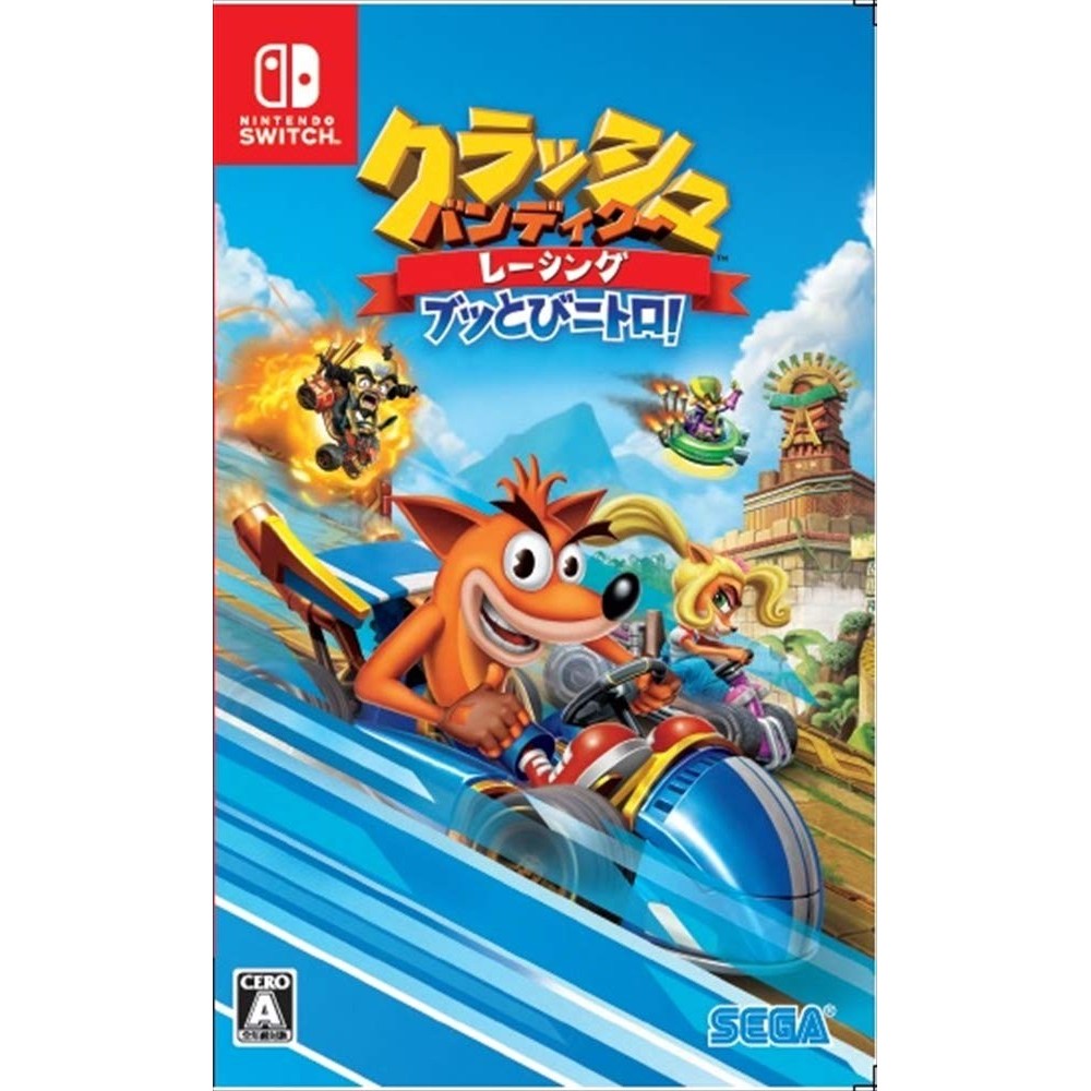 CRASH TEAM RACING: NITRO-FUELED