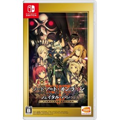 SWORD ART ONLINE: FATAL BULLET [COMPLETE EDITION]