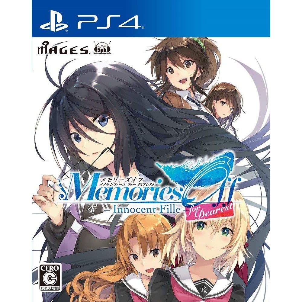 MEMORIES OFF: INNOCENT FILLE FOR DEAREST