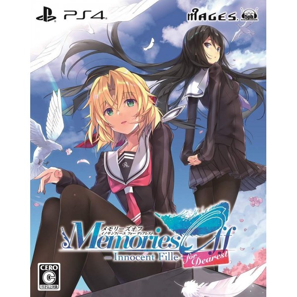 MEMORIES OFF: INNOCENT FILLE FOR DEAREST [LIMITED EDITION]