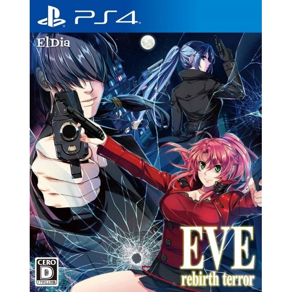 EVE: REBIRTH TERROR