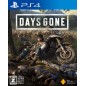 DAYS GONE