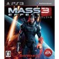 Mass Effect 3