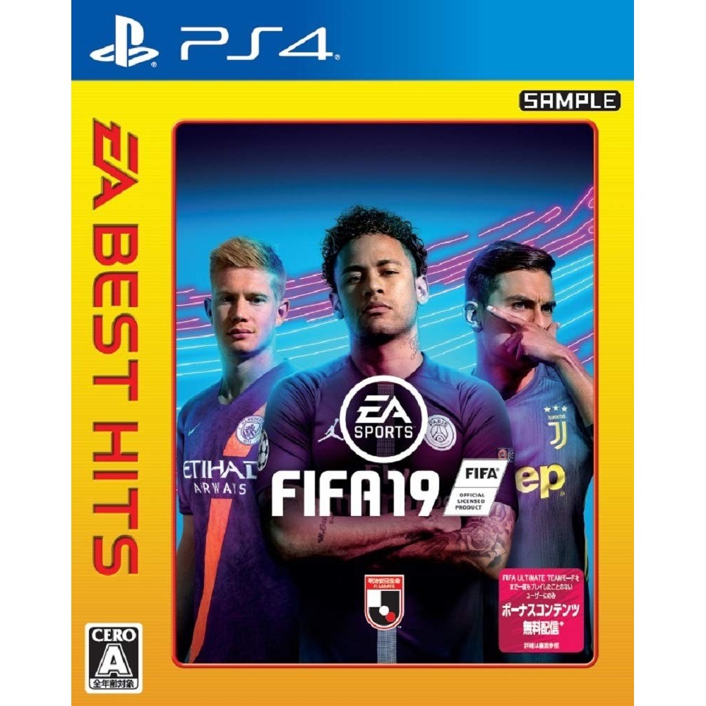 FIFA 19 (EA BEST HITS)