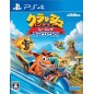 CRASH TEAM RACING: NITRO-FUELED PS4 CRASH TEAM RACING: NITRO-FUELED PS4