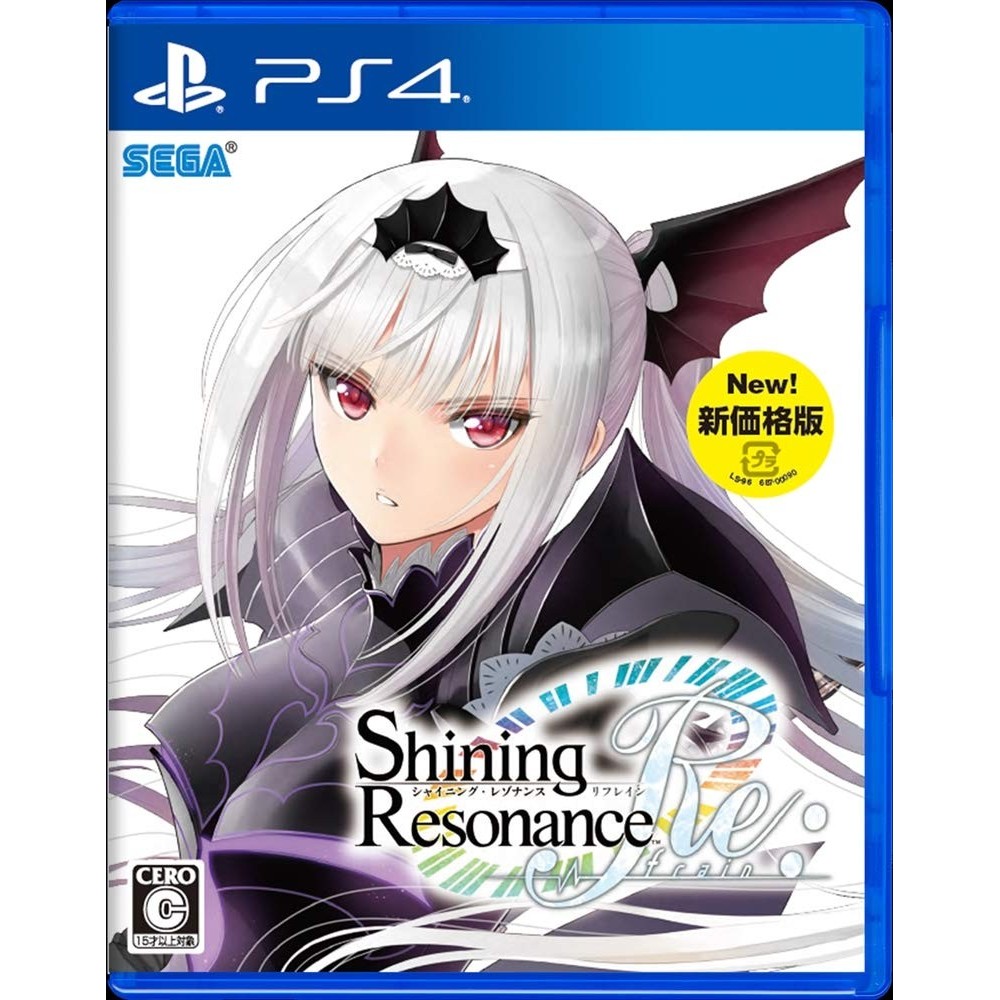 SHINING RESONANCE RE:FRAIN (NEW PRICE EDITION)