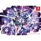 MARY SKELTER 2 [LIMITED EDITION] Switch