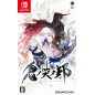 ONINAKI (MULTI-LANGUAGE) Switch