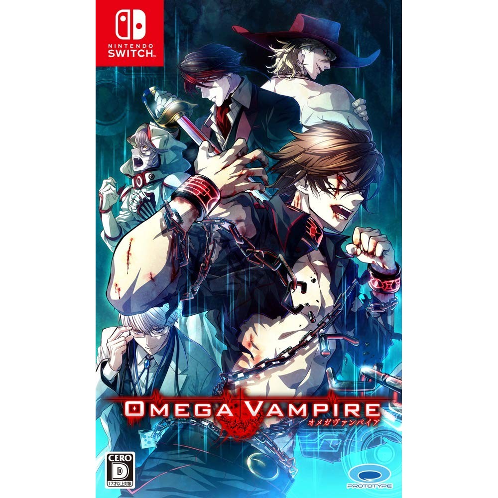 OMEGA VAMPIRE