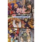 PSIKYO SHOOTING LIBRARY VOL. 2 [LIMITED EDITION] (MULTI-LANGUAGE) (pre-owned) Switch