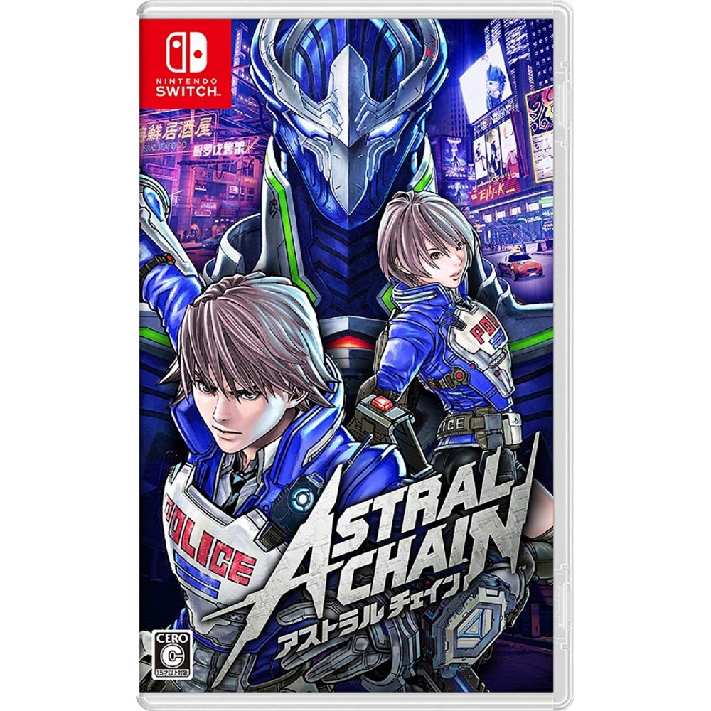 ASTRAL CHAIN (MULTI-LANGUAGE)