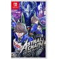 ASTRAL CHAIN (MULTI-LANGUAGE) (pre-owned)