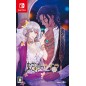 JAKOU NO LYLA: TRAP OF MUSK (pre-owned) Switch