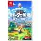 THE LEGEND OF ZELDA: LINK'S AWAKENING (MULTI-LANGUAGE) (pre-owned) Switch