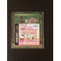 Hamster Paradise 2 Chu Game Boy Color GBC