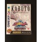 Medarot Series Kabuto Version Game Boy Color GBC