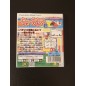 Pachinko Data Card: Chou Ataru-kun Game Boy GB