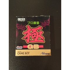 Pro Mahjong Kiwame GB