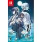 HAKUOKI SHINKAI: GEKIKAGE NO SHOU Switch