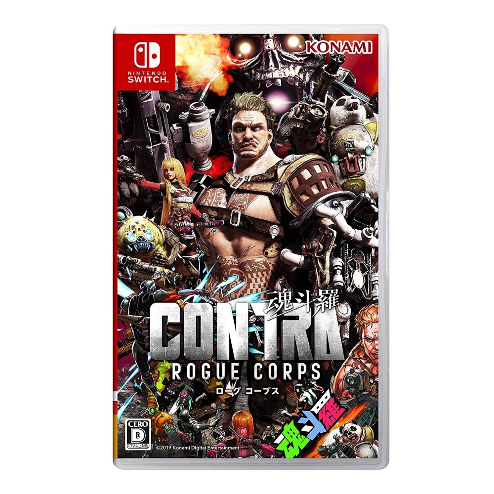 CONTRA: ROGUE CORPS Switch