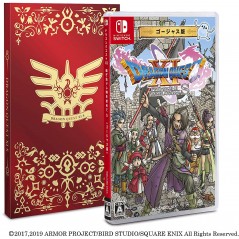 DRAGON QUEST XI S: ECHOES OF AN ELUSIVE AGE [DEFINITIVE EDITION] (GORGEOUS EDITION)