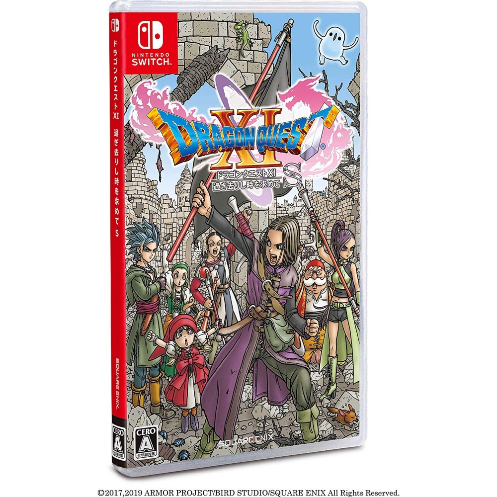 DRAGON QUEST XI S: ECHOES OF AN ELUSIVE AGE [DEFINITIVE EDITION]