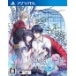 KANNAGI NO MORI SATSUKIAME TSUZURI PSVita (gebraucht)