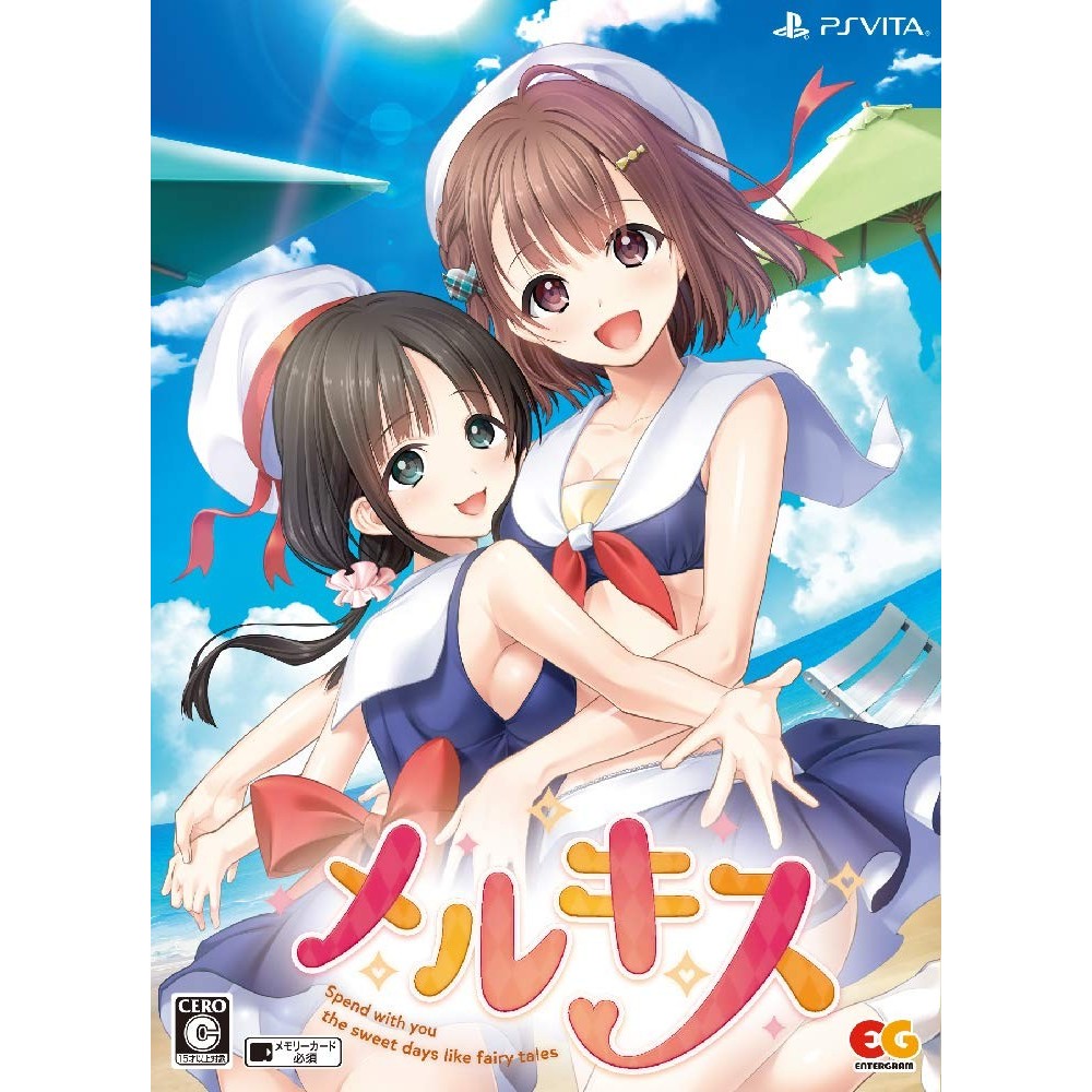 MELL KISS [LIMITED EDITION] PSVita (pre-owned)