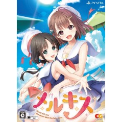 MELL KISS [LIMITED EDITION] PSVita (gebraucht)