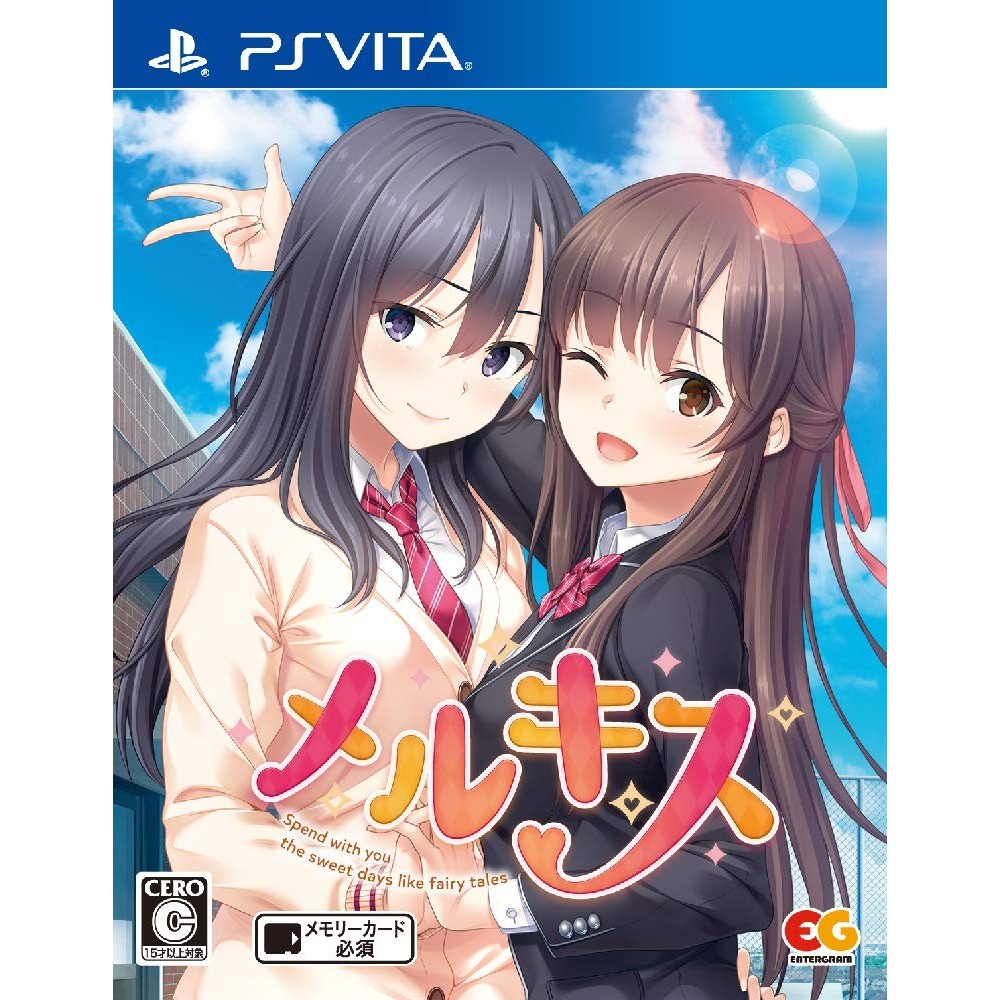 MELL KISS PSVita (pre-owned)