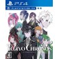 TOKYO CHRONOS (MULTI-LANGUAGE)